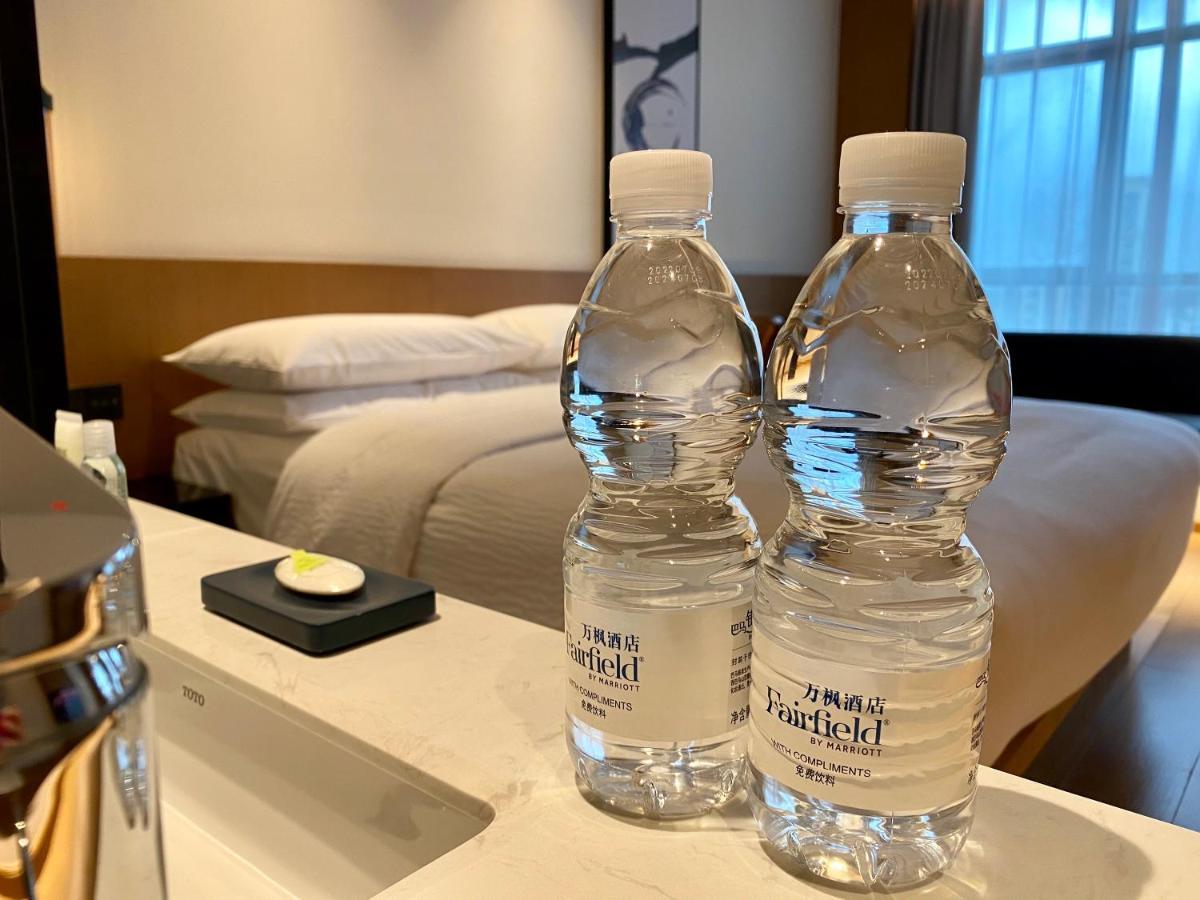 מלון Fairfield By Marriott Chongqing Yongchuan מראה חיצוני תמונה