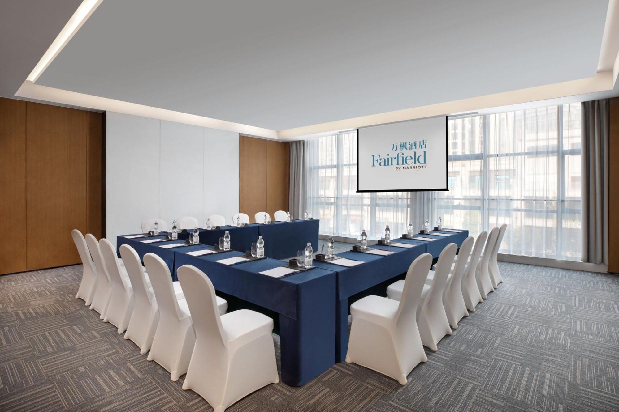 מלון Fairfield By Marriott Chongqing Yongchuan מראה חיצוני תמונה