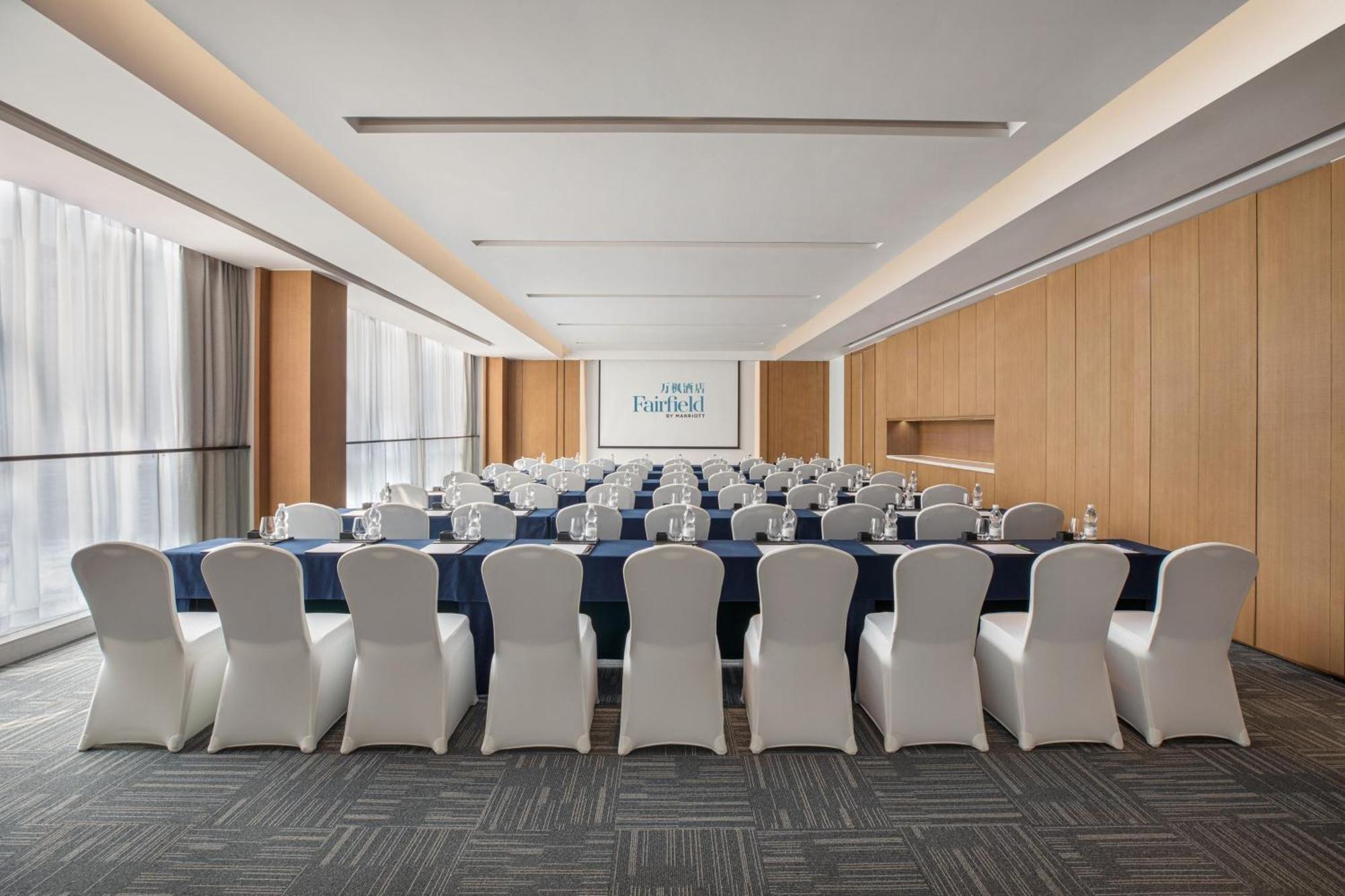 מלון Fairfield By Marriott Chongqing Yongchuan מראה חיצוני תמונה